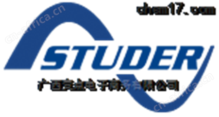 Studer品牌Studer型号Studer价格Studer