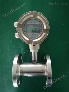 玉米油流量计