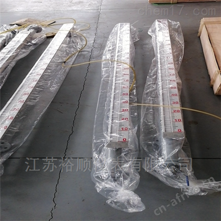氯化钙溶液液位计