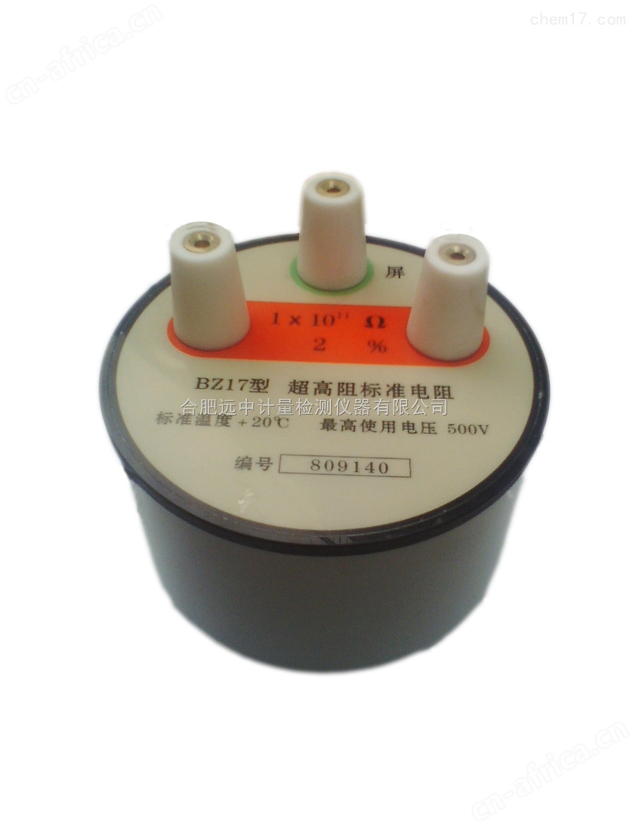 BZ3直流电阻器
