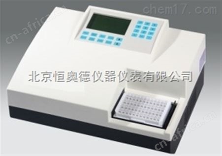 甲醛显示器,空气监测仪1