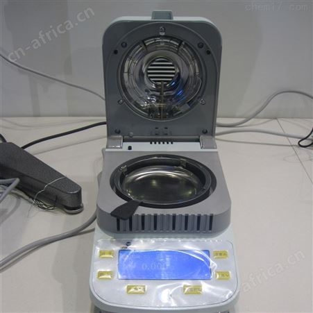 DSH-50-1水分测定仪 0.01g卤素灯加热水份仪
