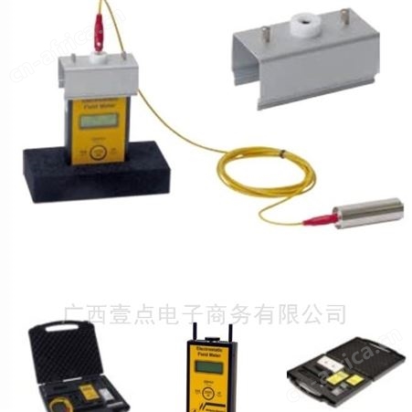 Warmbier SRM-110 SRM-110 SRM-110