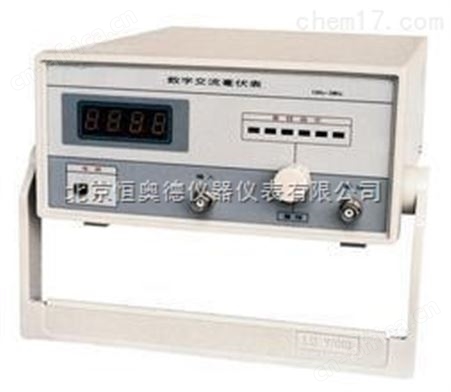 声波清洗机