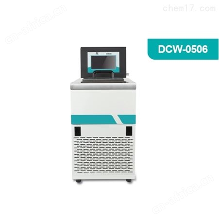 DC-1010低温恒温槽 实验室10L恒温水浴槽