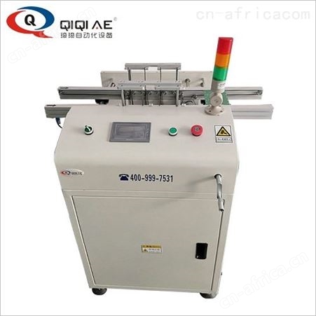 【琦自动化】QQCVN-350自动筛选机  欢迎