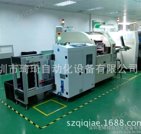 琦琦自动化专业生产全自动吸送板机 多功能上扳机 SMT专业送板机 吸送一体机 PCB多功能上扳机  欢迎