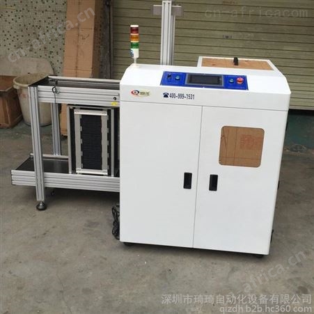 琦琦自动化专业生产全自动吸送板机 多功能上扳机 SMT专业送板机 吸送一体机 PCB多功能上扳机  欢迎