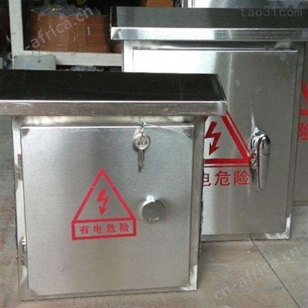 西安江兴不锈钢户外箱价格/西安铝板来料加工/销售厂家[价格电议]