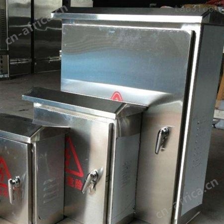 西安江兴不锈钢户外箱价格/西安铝板来料加工/销售厂家[价格电议]