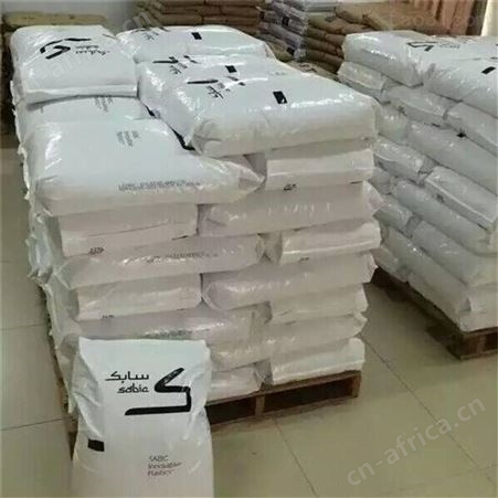 ASA/LG化学/LI-941耐高温耐候注塑级抗紫外线抗老化厂家直供
