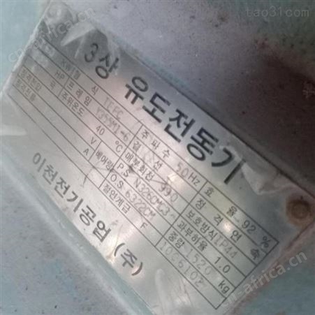 二手行车吊现货供应 全新二手行车吊现货 超跃二手行车吊直销