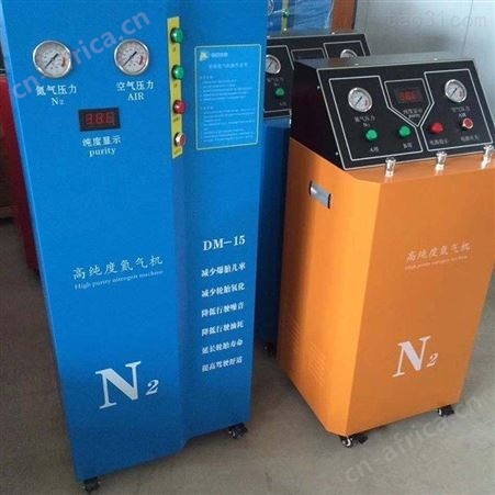 择众多功能小型工业制氮机 食品保鲜氮气机 分子筛吸附效率快