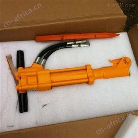液压破碎镐 手持便携式冲击镐 择众KZ-20S冲击频率快