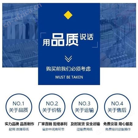 超跃二手搅拌分散机 液压升降涂料搅拌分散设备 高速搅拌分散机厂家 量大质优 型号齐全
