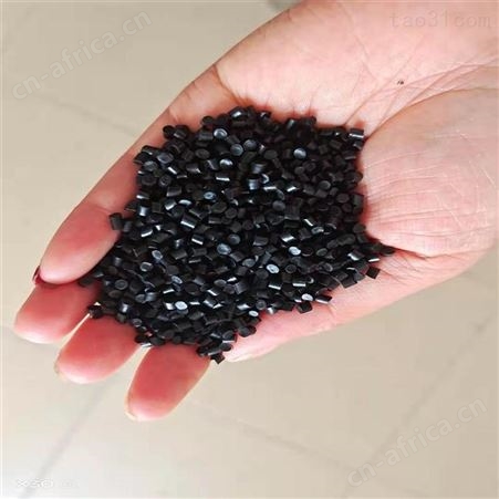 TPR黑色原料50-90度表带料手环料耳机料表面细腻手感舒服
