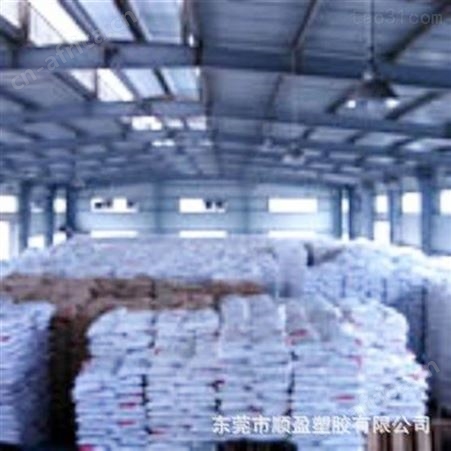 ASA德国巴斯夫797S注塑级塑胶原料热稳定性抗老化耐候