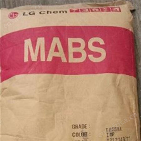 abs工程塑料-泰国石化-黑色abs料价格