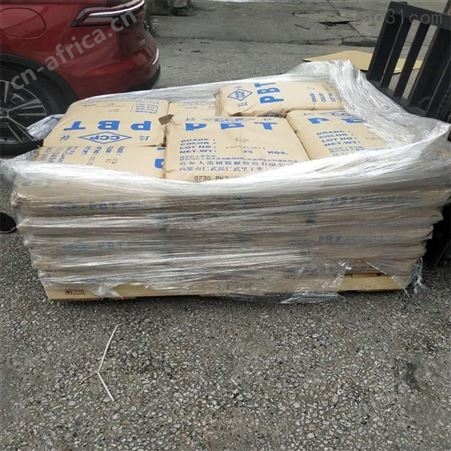 PP/台塑宁波/5090T注塑级脱模级透明级抗化学性食品级科研级