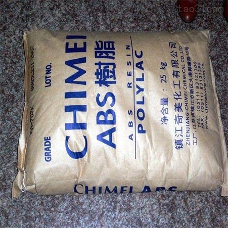 塘厦小电驴ABS头盔专用料