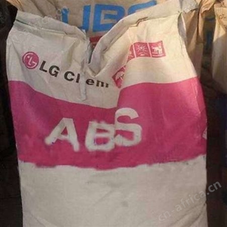 abs工程塑料宁波台化黑色abs料批发