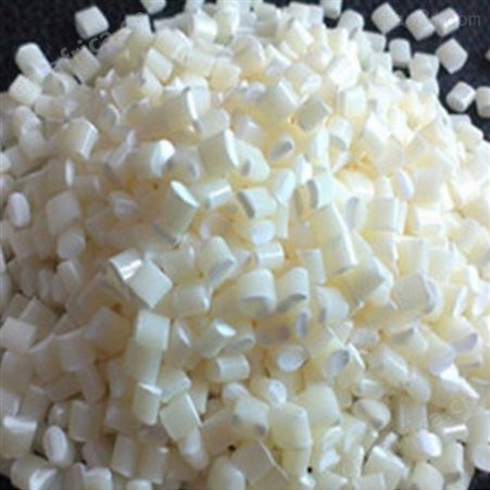abs塑料国化abs工程塑料批发