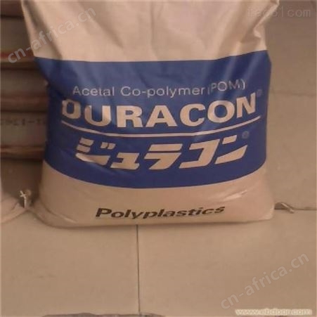 POM美国杜邦588P通用级汽车部件运动器材电动工具配件耐磨