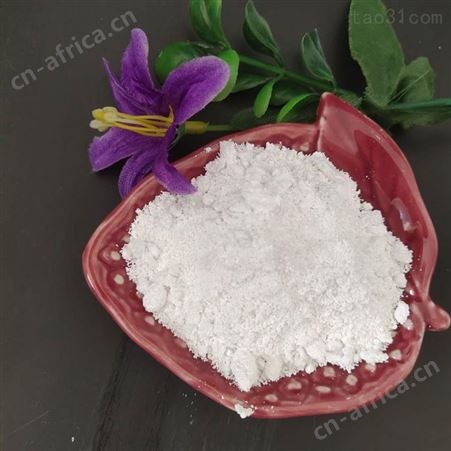 乾富口罩纳米白色电气石粉 原料用白色电气