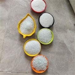 乾富彩色玻璃砂 透明白色玻璃沙