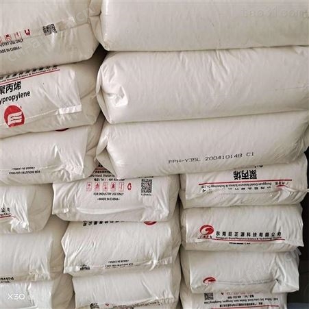 LDPE卡塔尔石/MA0710 挤出级滚塑 瓶盖专用料