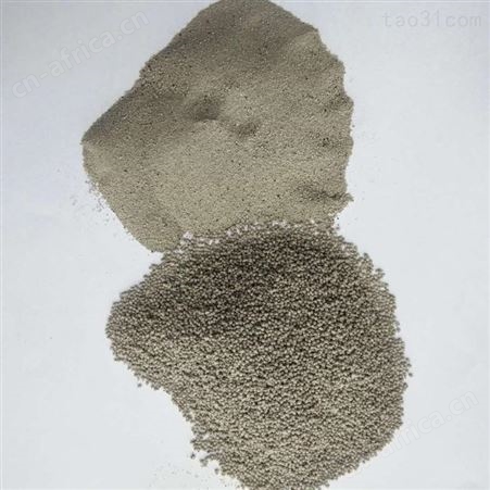 乾富供应耐火材料漂珠 空心漂珠