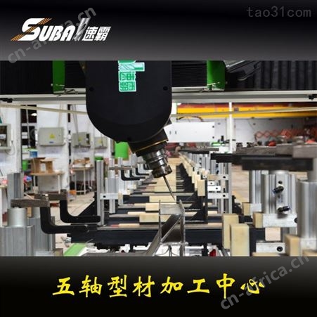 科研方舱加工中心 房屋箱 特种冷藏车保温箱生产设备
