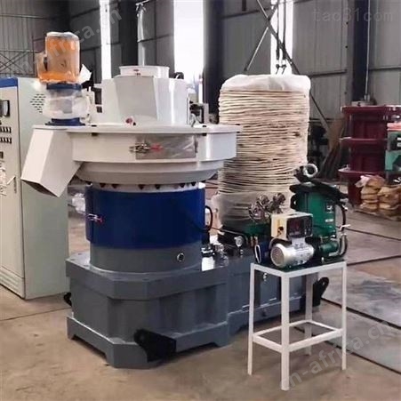 博创生物质颗粒机全套设备 一机多用稻壳燃料制粒机械产量