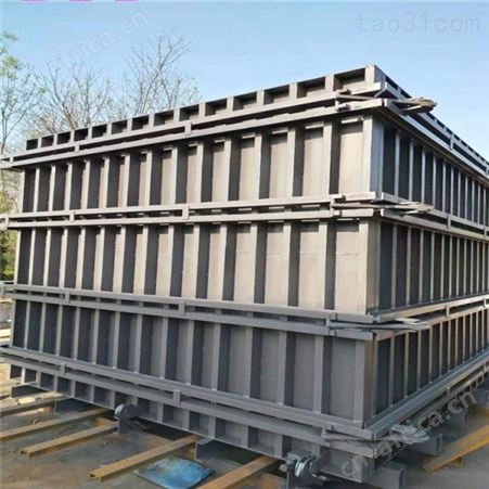 标准齐全厂家直供 水泥箱涵模具 定做市政模具 品质优良