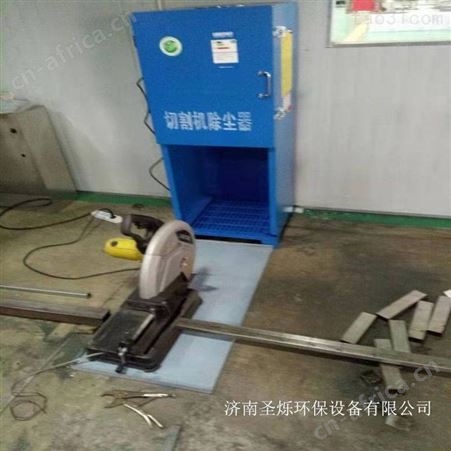 移动式打磨抛光集尘器 单臂焊接烟尘净化器