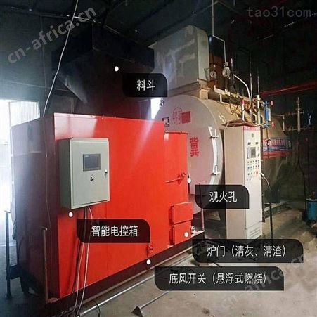 全自动生物质燃烧机 山东博创180万大卡颗粒燃烧机厂家