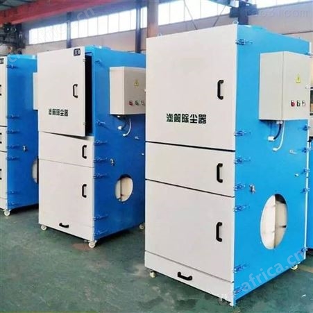 集中式焊接烟尘脉冲净化器 自动清灰电焊烟雾净化器