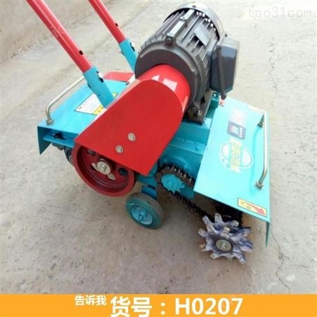 地面清灰机 混凝土清灰机 电动清灰机