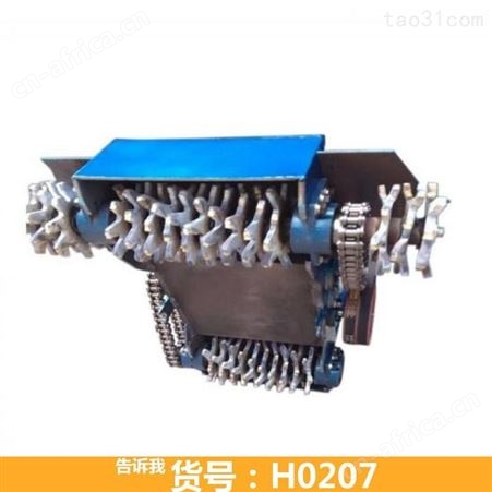 地面清灰机 混凝土清灰机 电动清灰机