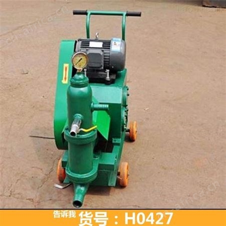 公路注浆泵 电动高压灌浆机 桥梁注浆机