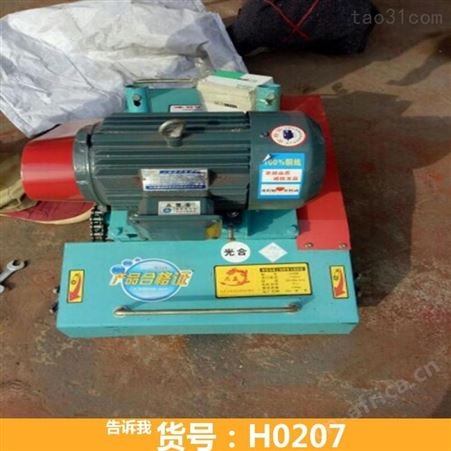 地面清灰机 混凝土清灰机 电动清灰机