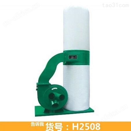 钜都单管风机 排尘离心通风机 新型单管木工吸尘机   集尘工业布