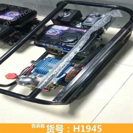 汽油机喷雾器 小型农药喷雾机 170F汽油机26型喷雾机