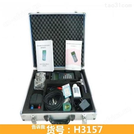便携超声波流量计 pt878超声波流量计 TDS-100H超