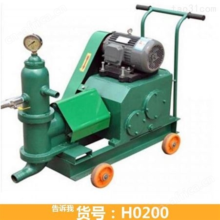 单缸灰浆泵 双液型灰浆泵 注浆机