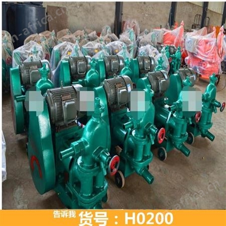 单缸灰浆泵 双液型灰浆泵 注浆机
