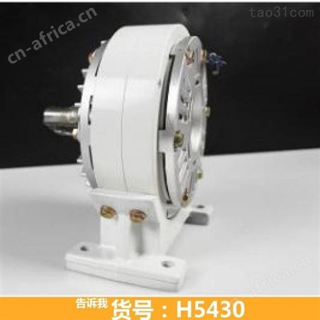 磁粉制动器 电磁粉末刹车 双轴离合器