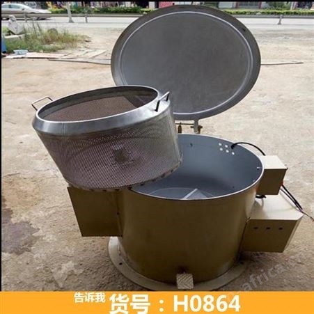 工业物料脱水烘干机 热风式烘干机 脱水烘干机
