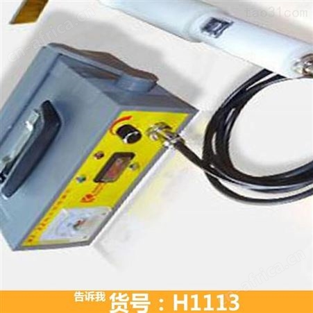 化工火花检漏仪 防腐施工火花检漏仪 便携式针孔电火花检测仪