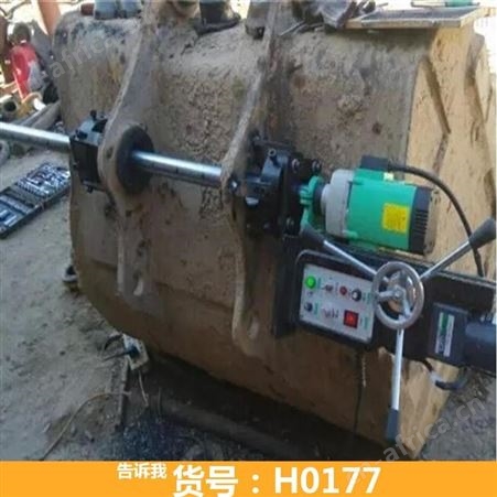 机镗孔 镗鼓机 便携式自动镗孔机